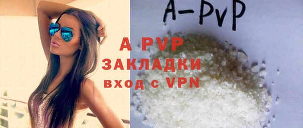 a pvp Богданович